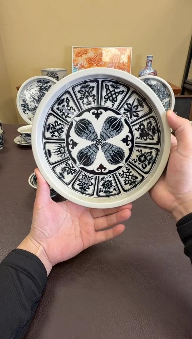 二号釉金刚杂宝纹壶承