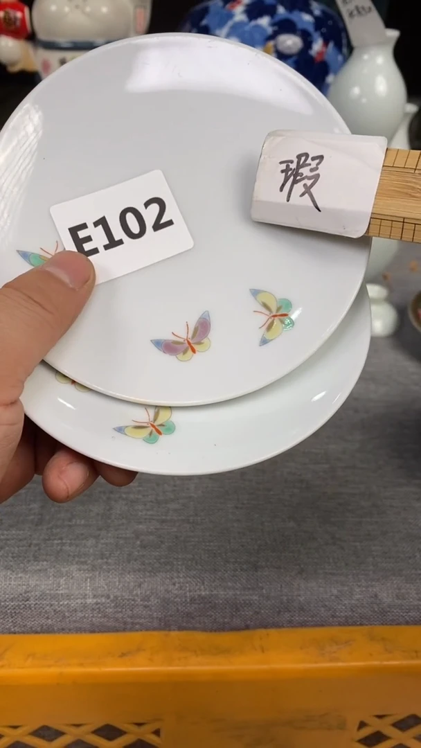 【闪购商品】瓷片102瓷器瓷片茶周边