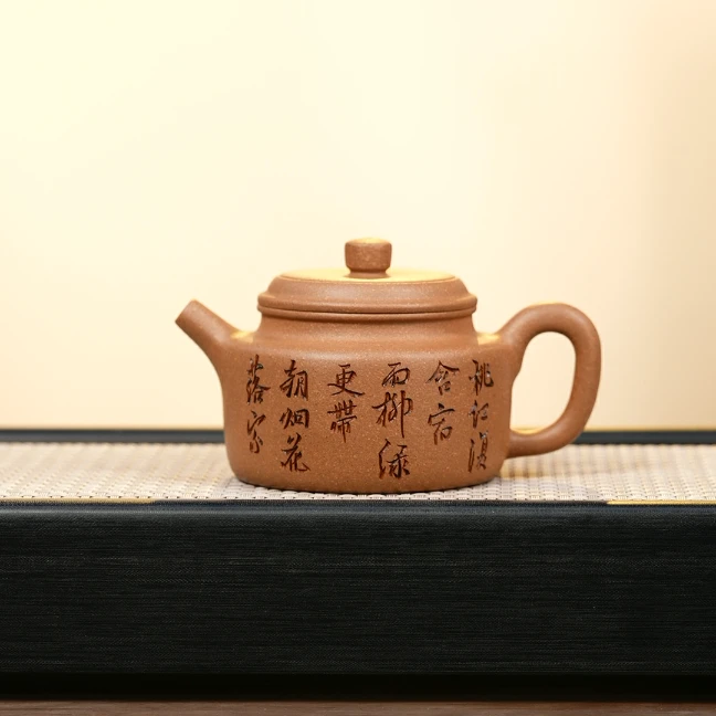 德钟壶 七彩段   MDL   刻绘