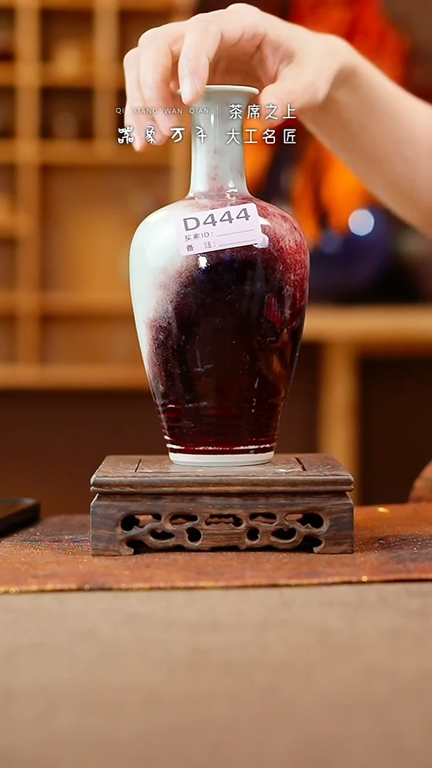 【闪购商品】瓷片钧瓷手作美器 叶D444