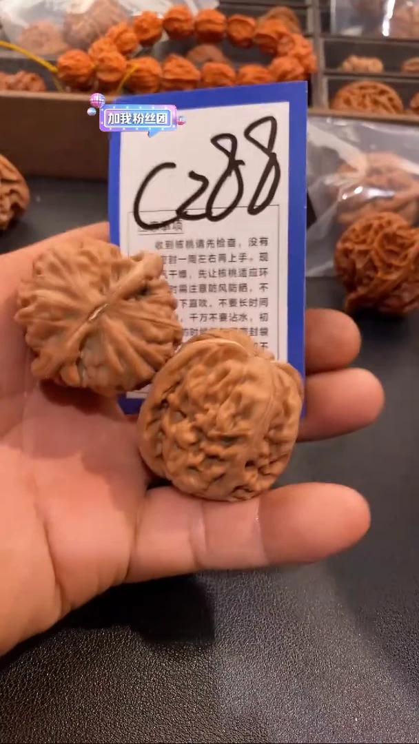 把件文玩核桃42凤凰台