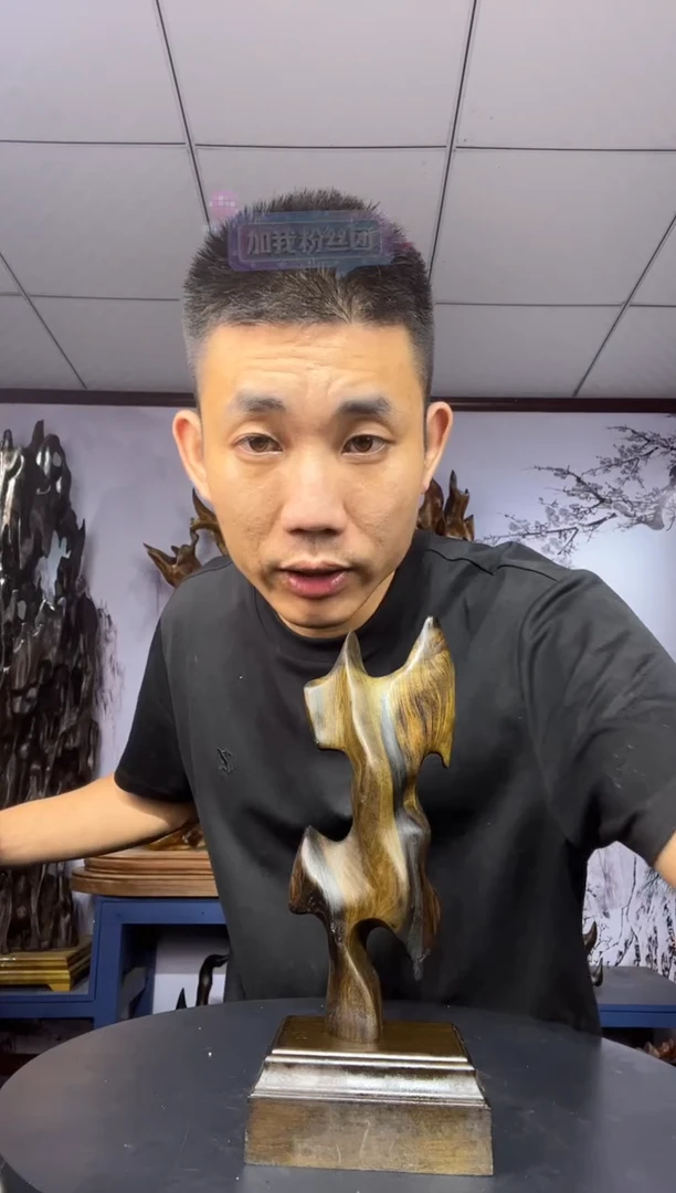 金丝楠木雕款??金丝楠木工艺品摆件