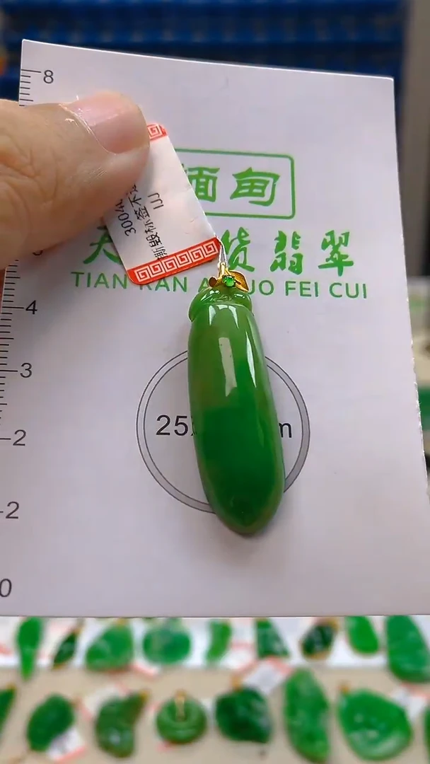 颈饰18K金镶嵌翡翠新号开播 全场乱卖