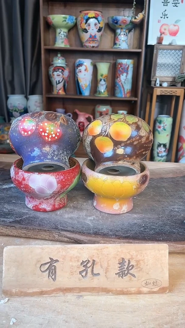 【闪购商品】摆件18-229口10高8  四个