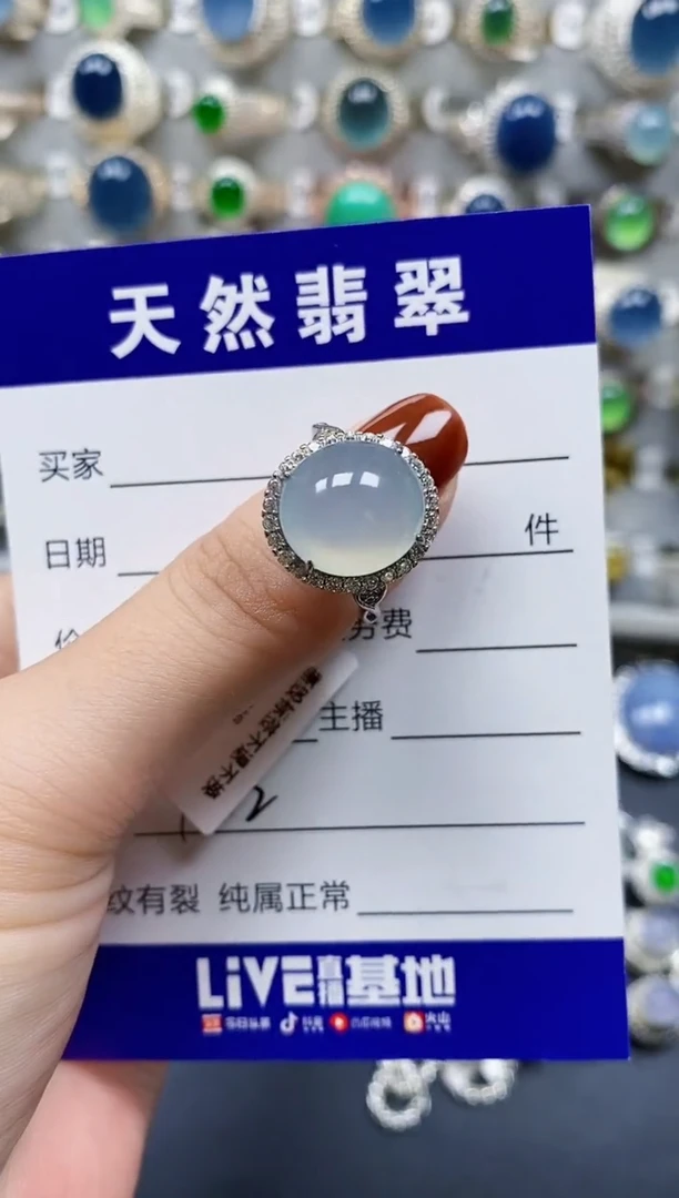 翡翠戒指银S925镶嵌102