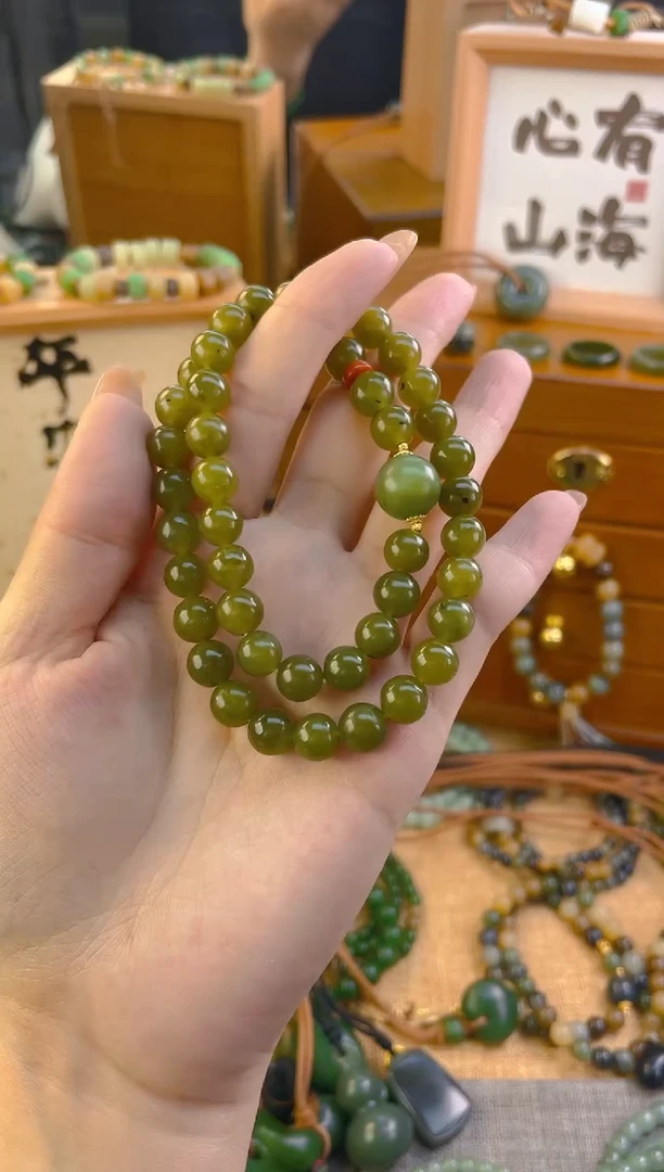 手链未镶嵌和田玉秋香色