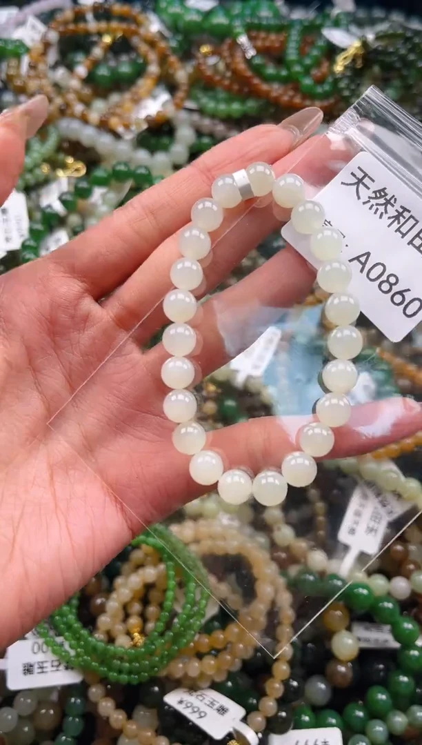 未镶嵌和田玉挂件1