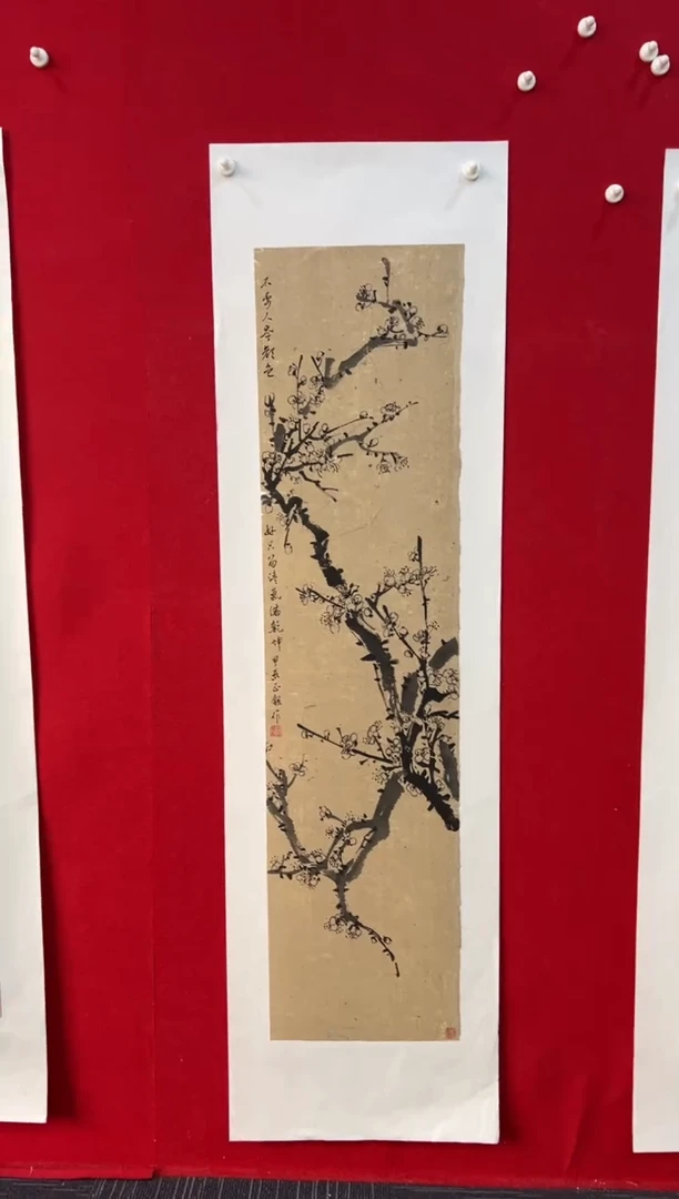 国画手绘书法国画