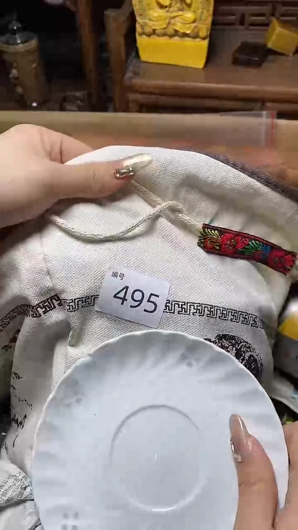 【闪购商品】瓷片瓷器瓷器瓷器瓷器