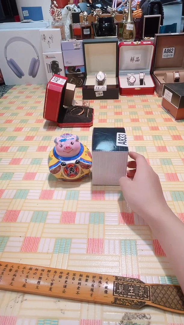 瓷片瓷器 库房到期 全部地板价@@1