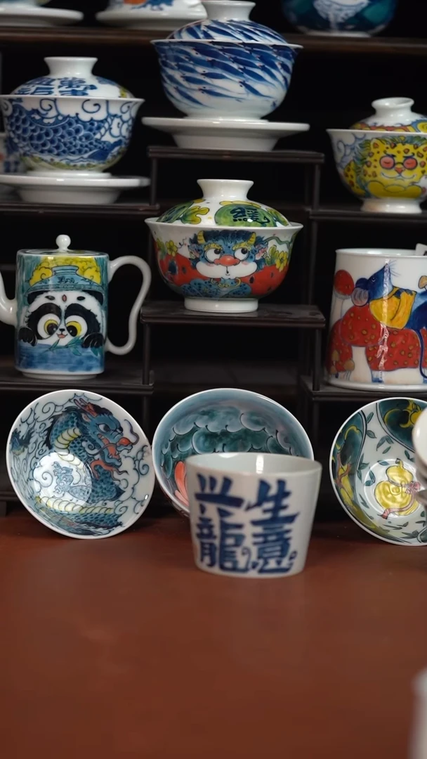 昨明文字冰桶（微瑕福利）