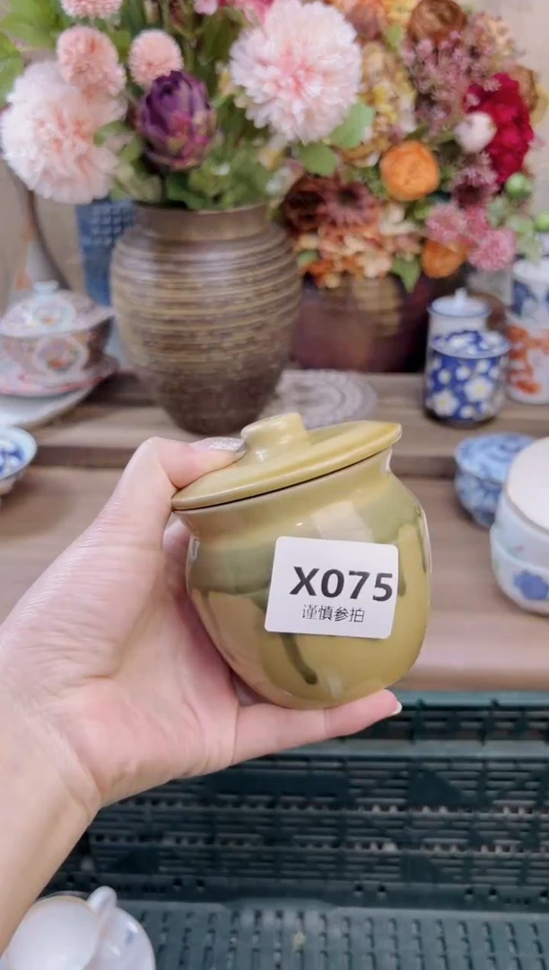 瓷片匆**年         75