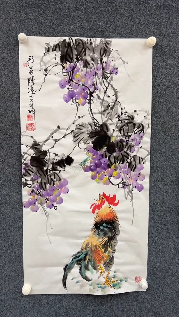 国画颜新辉-三尺竖白宣-紫气东来