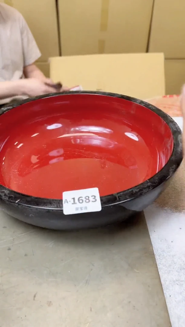 瓷片1683聚宝缘甄选店