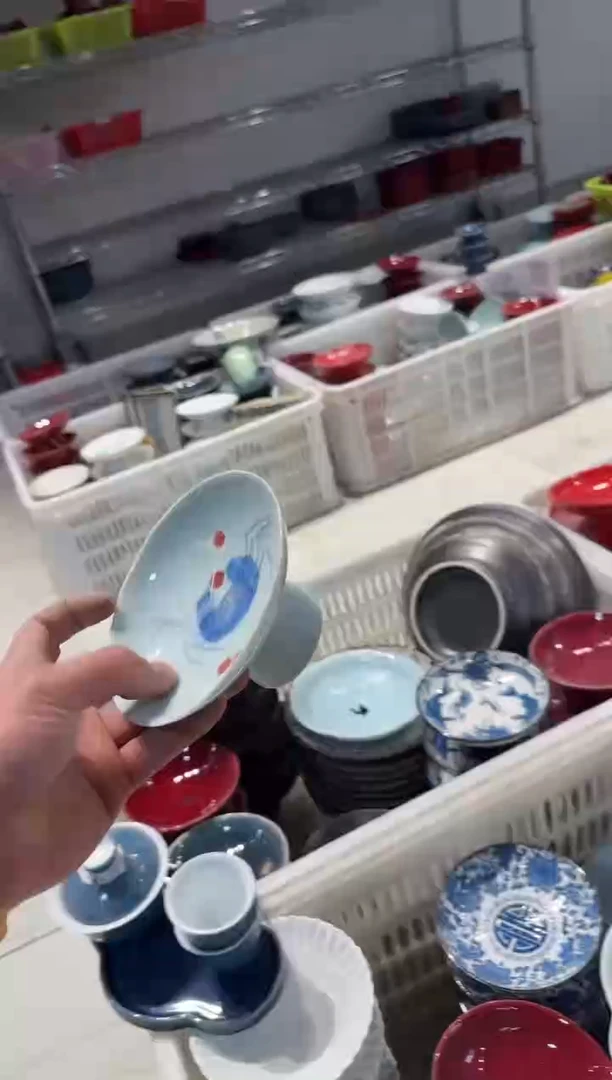 微瑕商品，介意勿拍