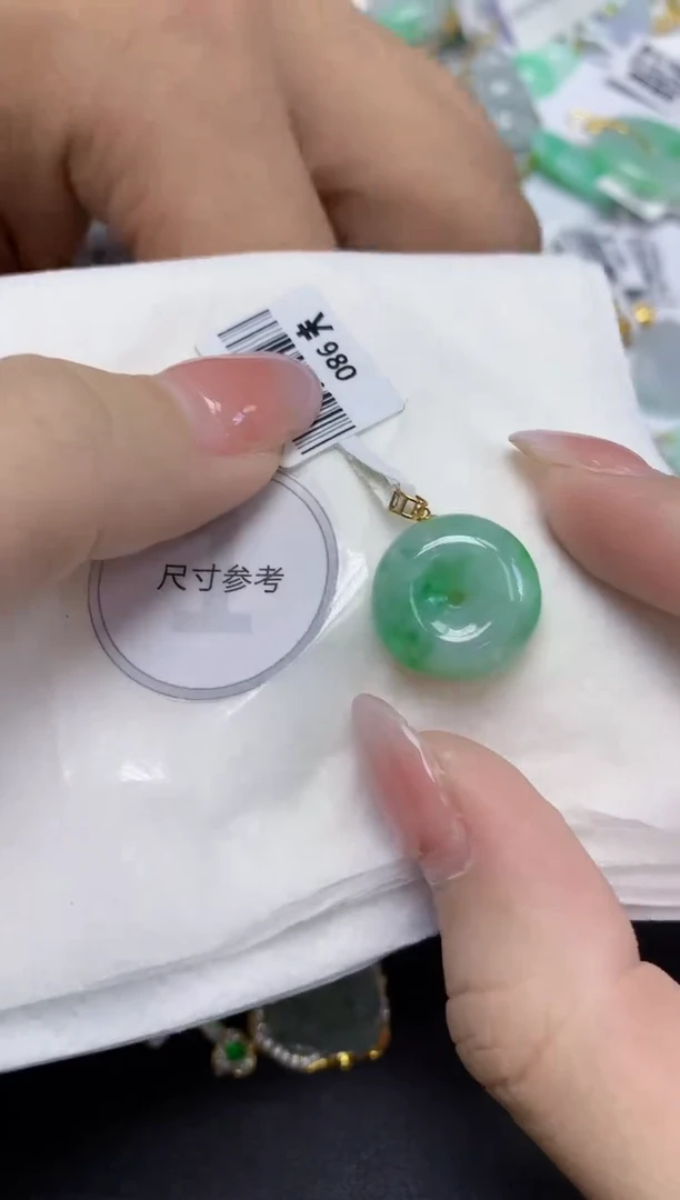 颈饰18K金镶嵌翡翠天然缅甸翡翠A货百元以上9元证书费自理