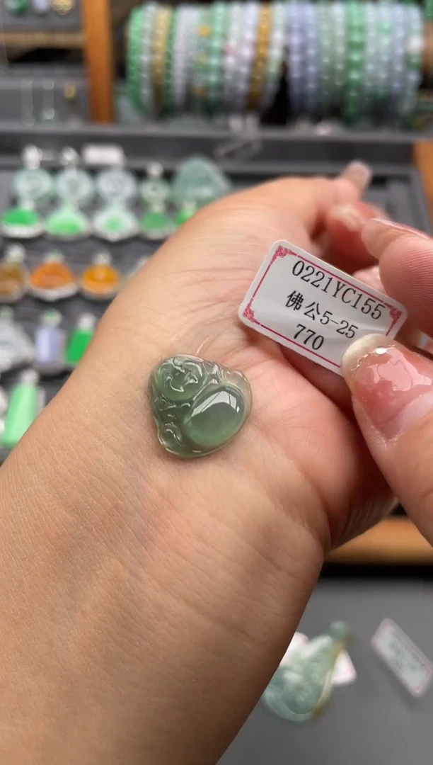 【闪购商品】翡翠挂件未镶嵌0221YC155