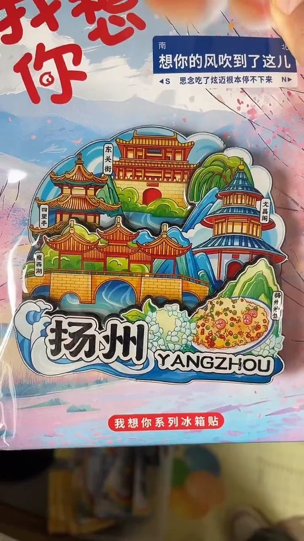由****y小胖墩儿的潮玩店