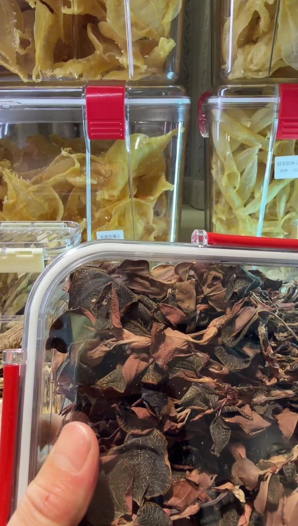 中国大陆金线莲50克