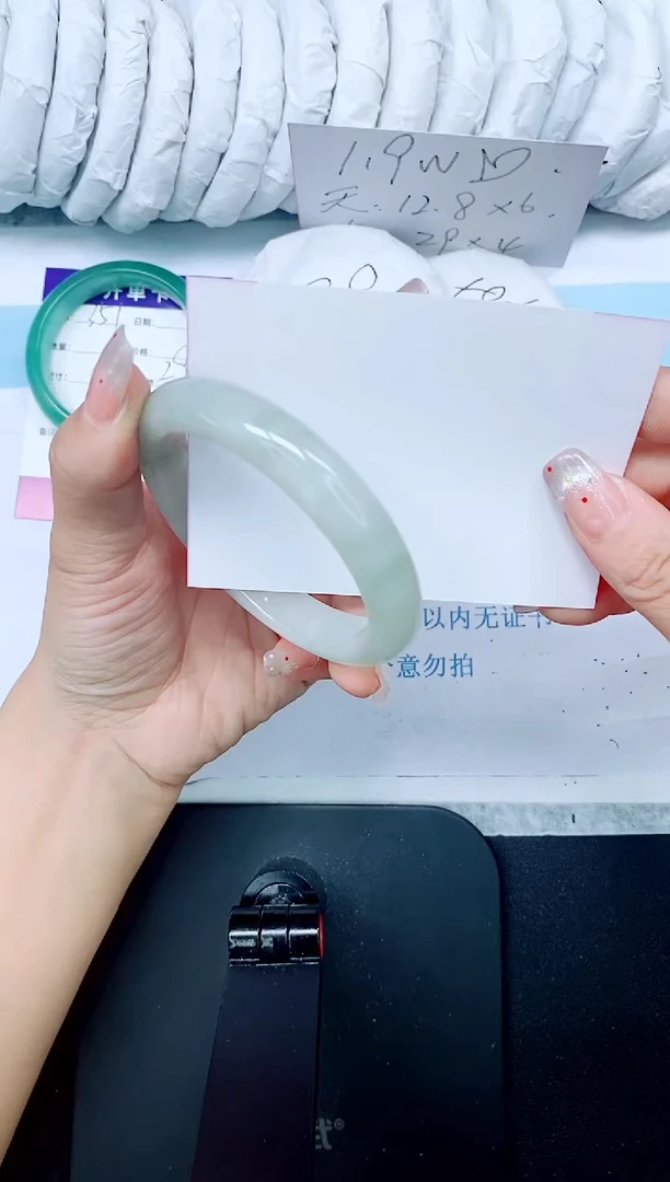 石英质玉手镯未镶嵌352-56.5