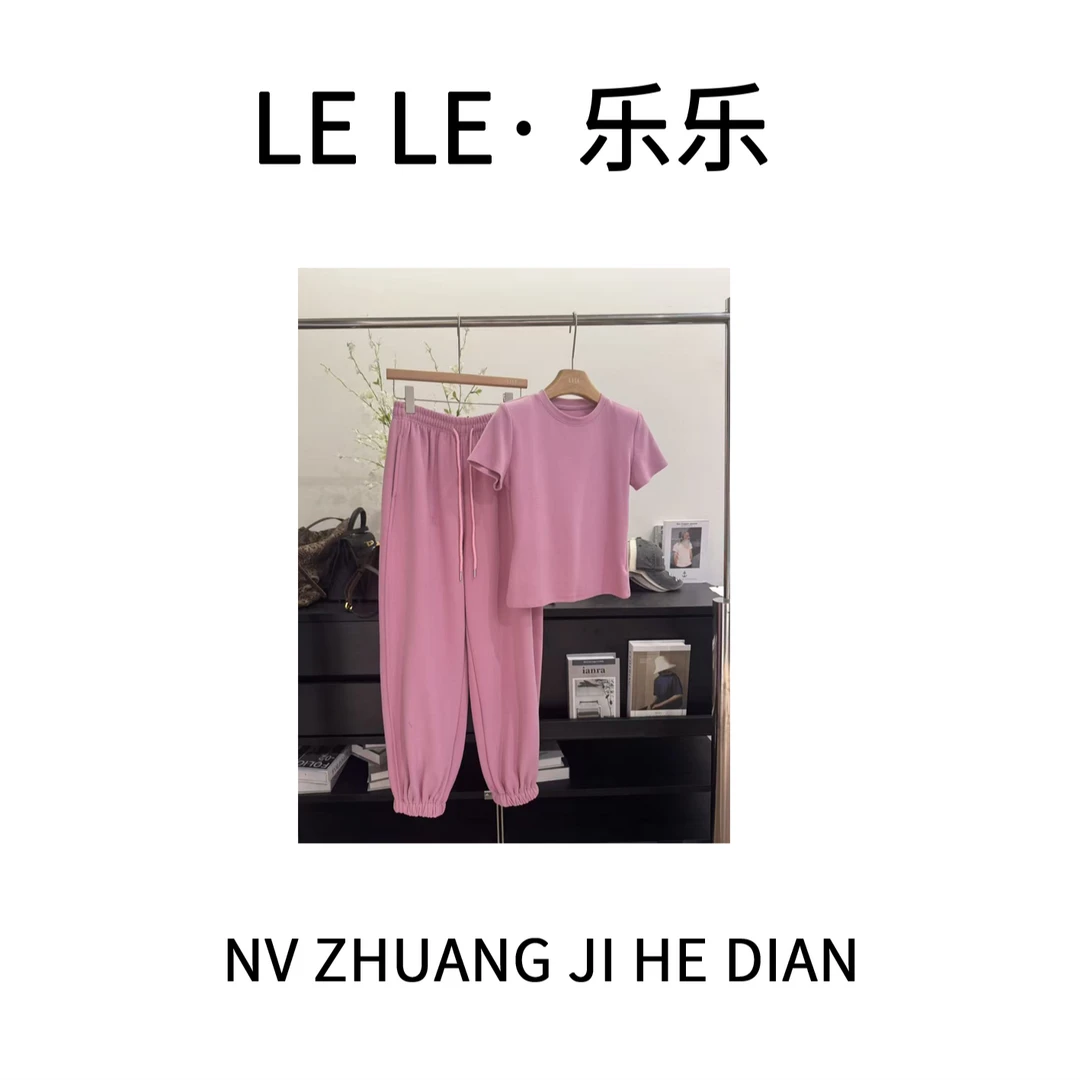 1570【乐乐女装】极简百搭短袖T恤