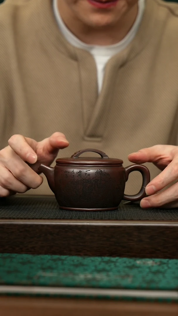 【闪购商品】紫砂茶壶宜兴原矿 手工 紫砂壶容量220CC