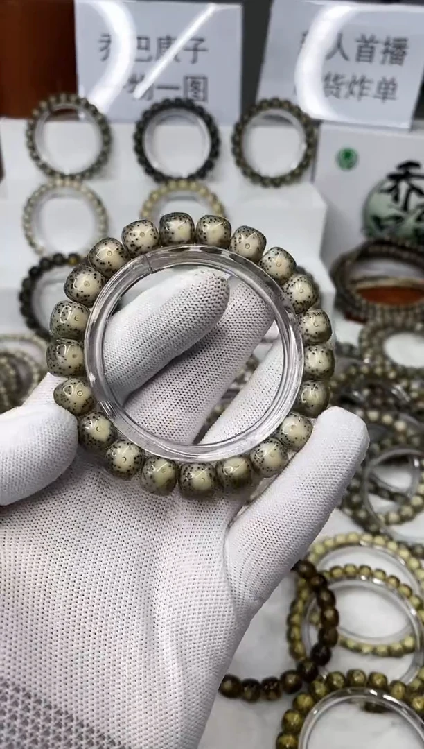 星月菩提手串186    b15