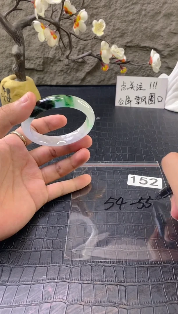 无非金属（按圈口价格加购）手镯