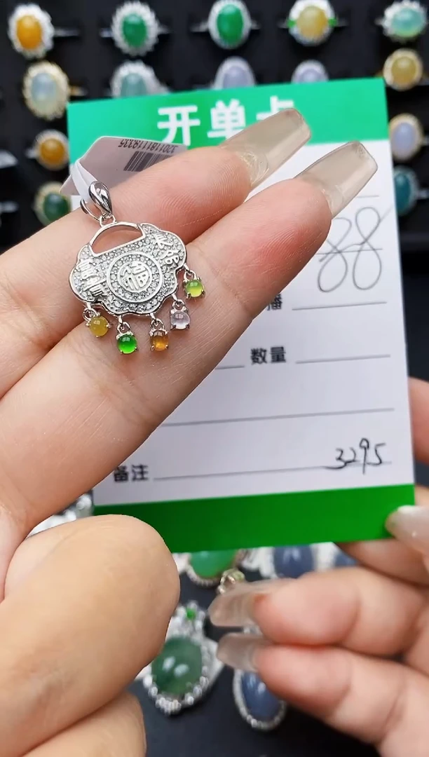 翡翠戒指银S925镶嵌3295