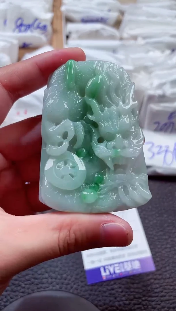 颈饰未镶嵌翡翠00006991