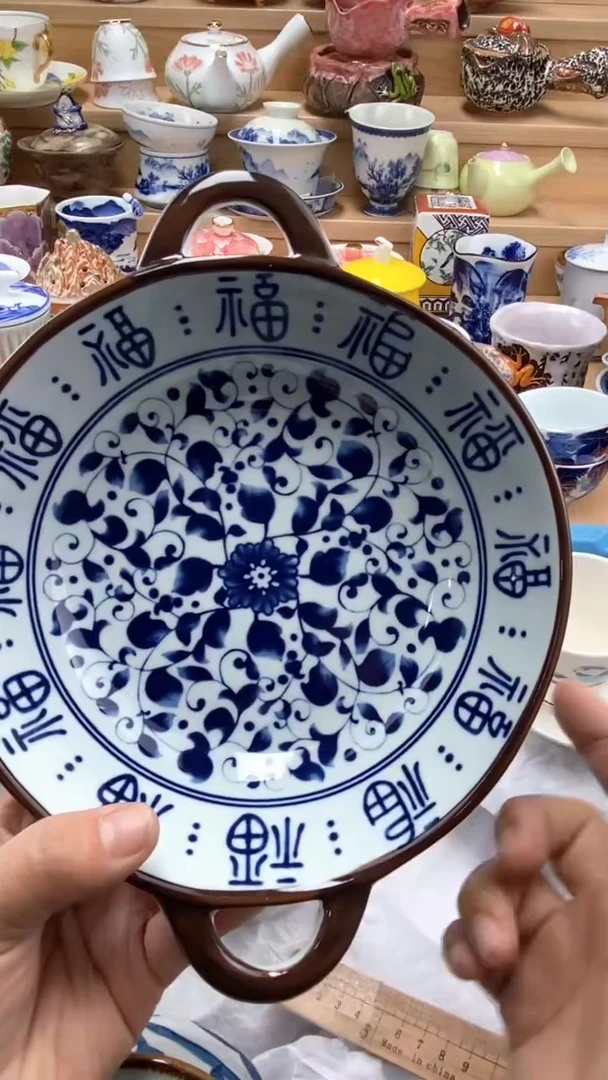 【闪购商品】闪购名称 【闪购商品】