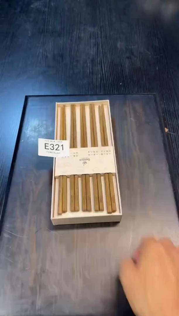 同言陶瓷啊文瓷器E321