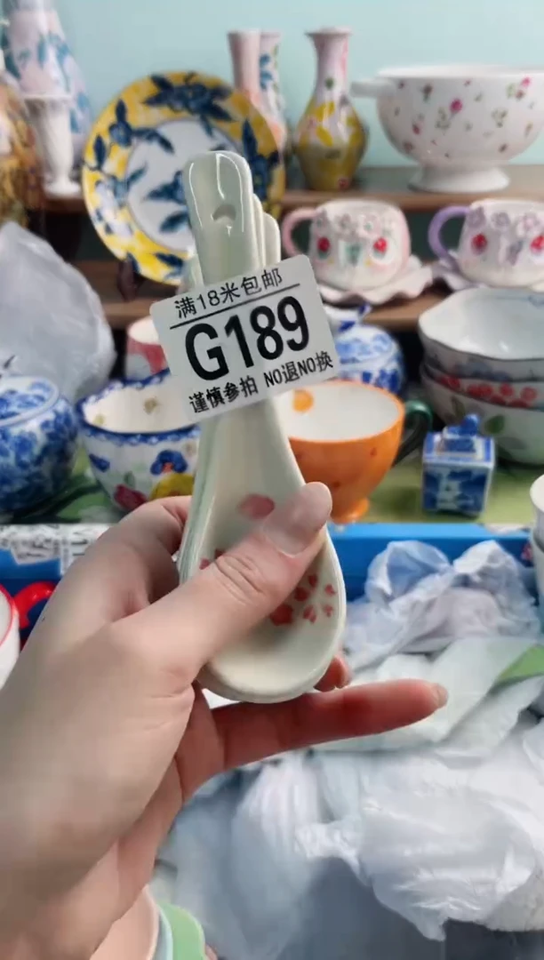 陶瓷^***意G189*******