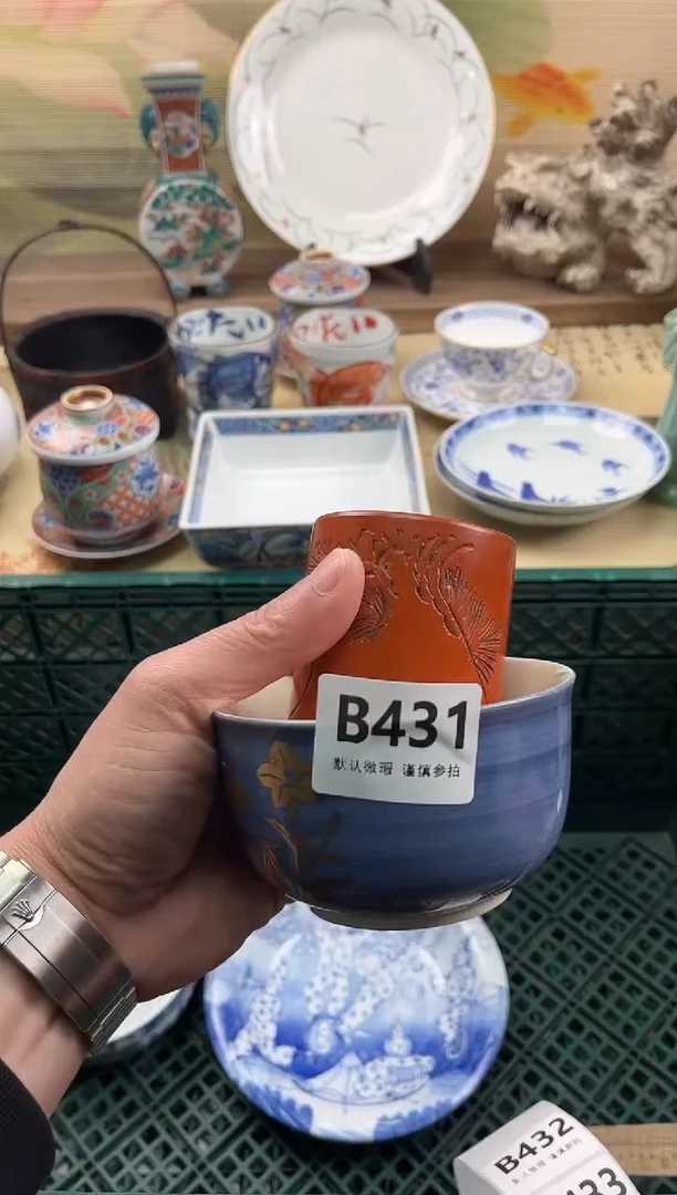 瓷片旺*多431
