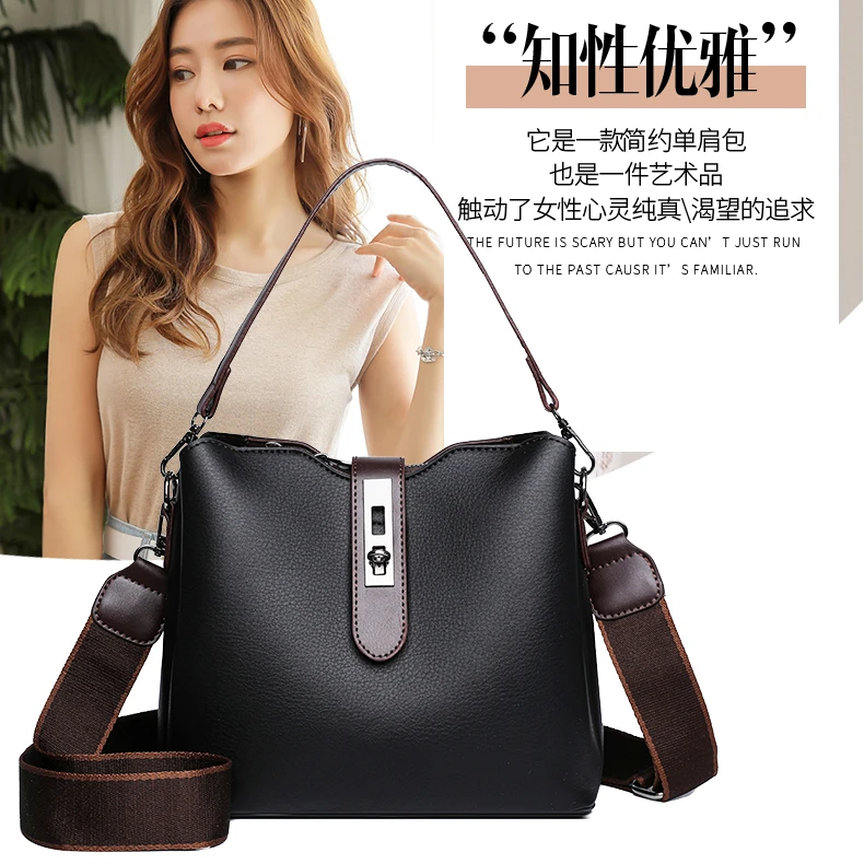 复古撞色水桶包2025年新款时尚百搭单肩斜挎女包大容量宽肩带包包
