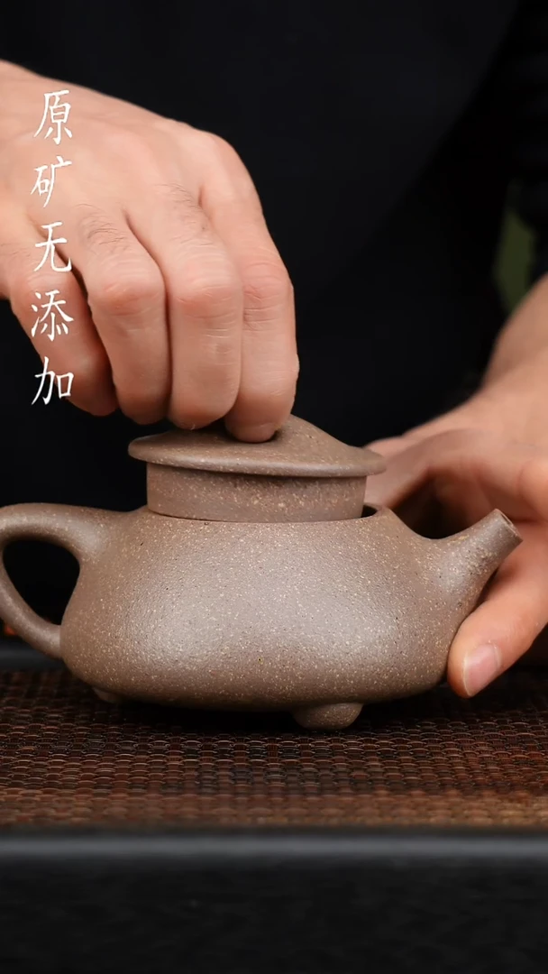 茶壶紫砂宜兴原矿无添加紫砂壶