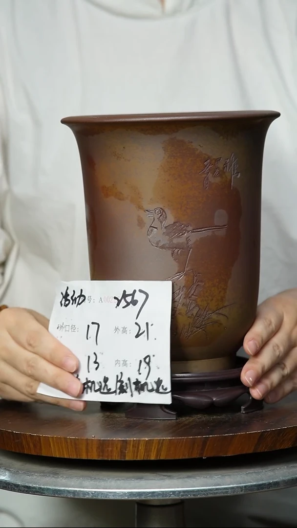 2567+S 色随机 紫砂花盆紫砂