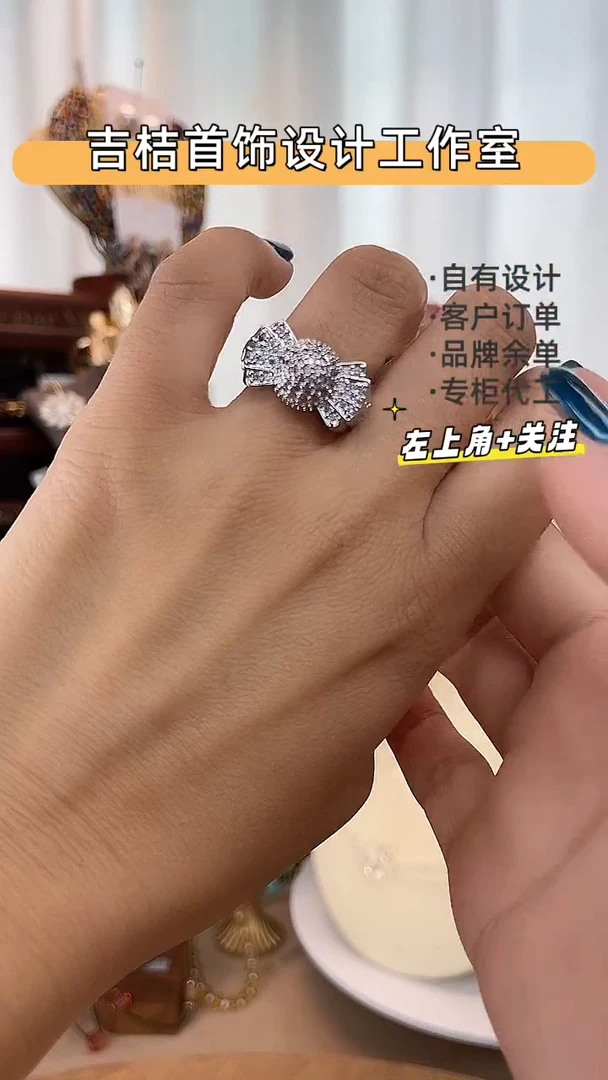 合金锆石合金锆石B-7148