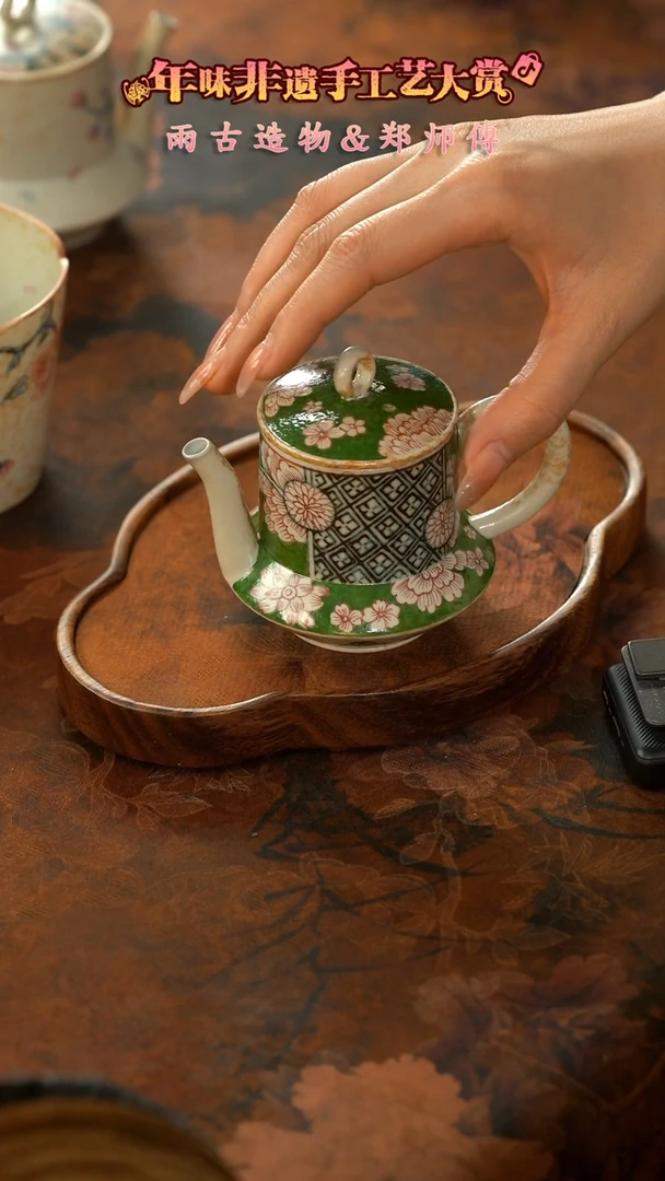 【闪购商品】11留器茶斋高货瓷器@@LQ2415