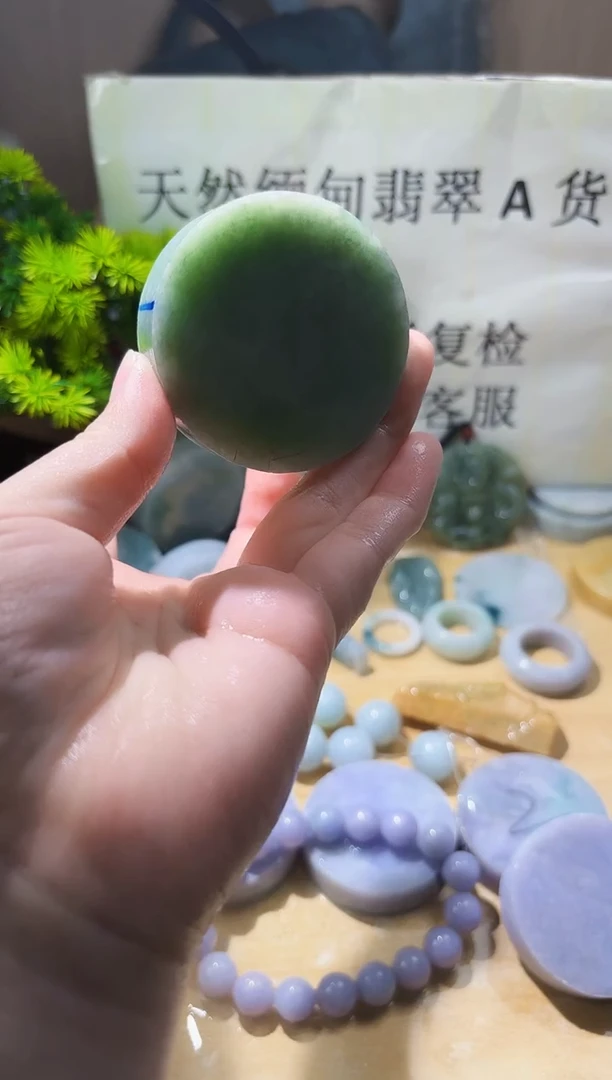 颈饰未镶嵌翡翠翡翠A货605