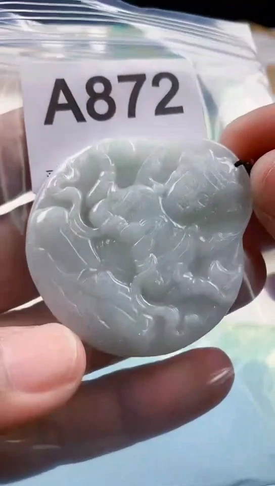 【闪购商品】翡翠挂件未镶嵌天然翡翠吊坠挂件