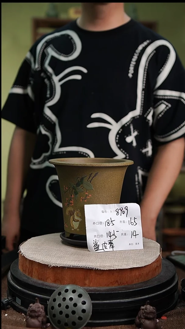 紫砂花盆花卉园艺8909+z
