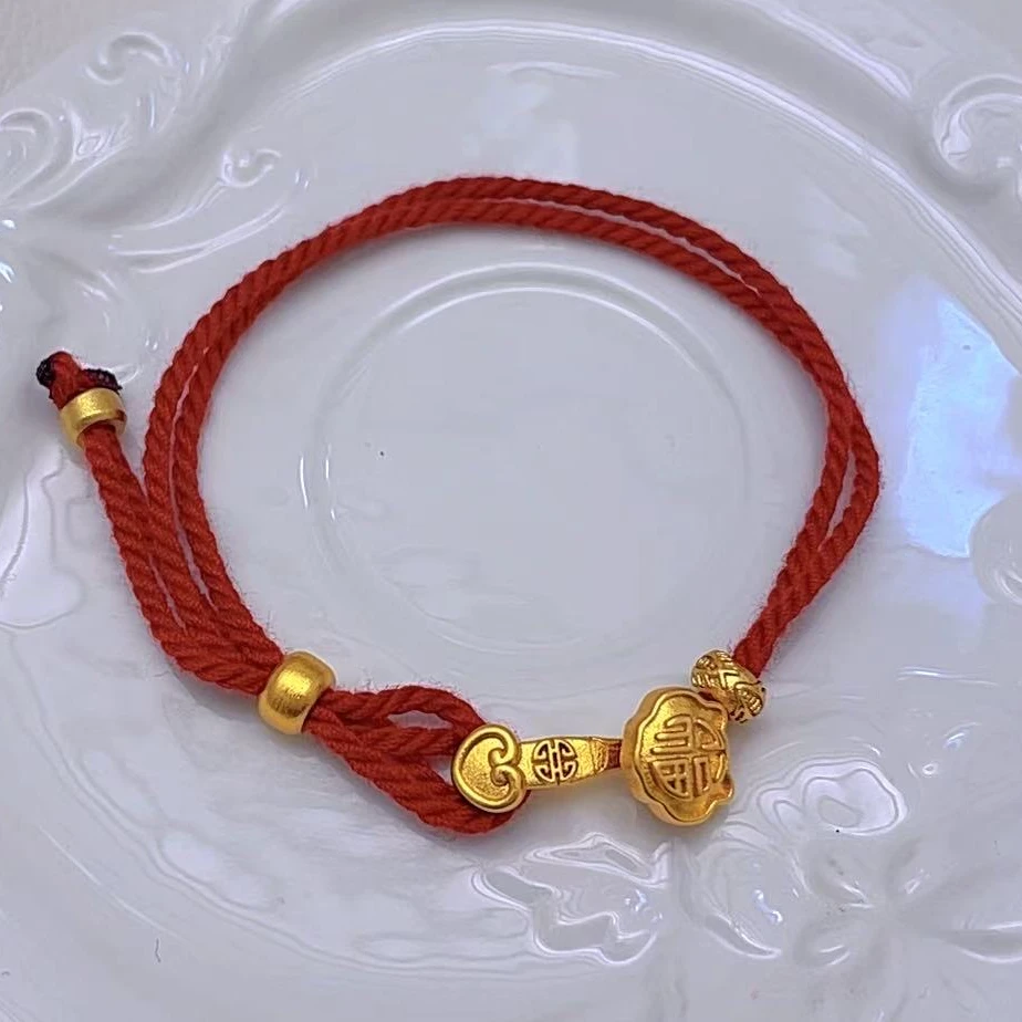 手链 1696-简约红绳如意手链手工编织国风情侣