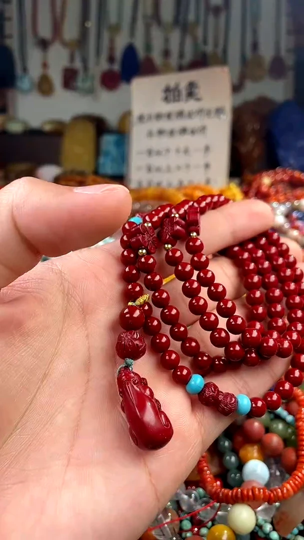 【闪购商品】玛瑙/玉髓.未镶嵌(一物一件)135882