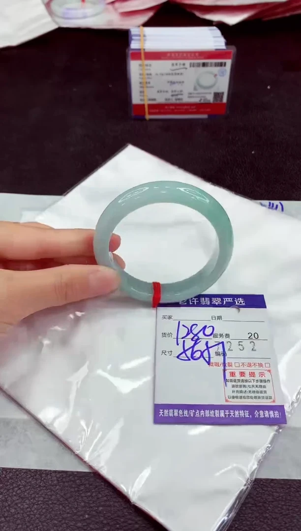 未镶嵌手镯翡翠11