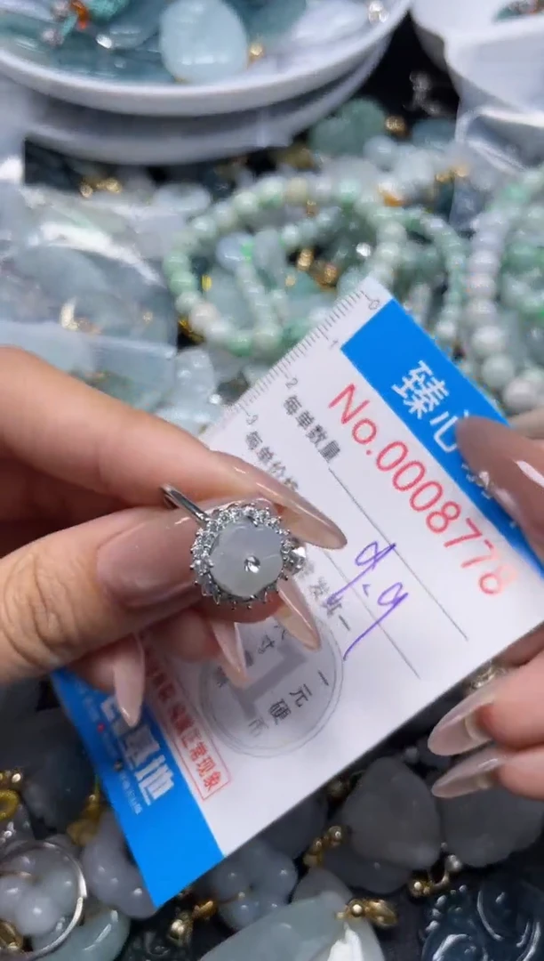 颈饰未镶嵌翡翠8778