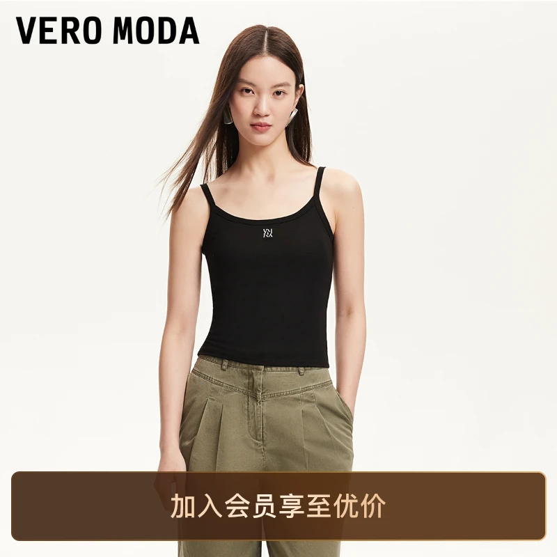 Vero Moda吊带女2025新款自带胸垫字母刺绣修身洋气通勤背心贵气