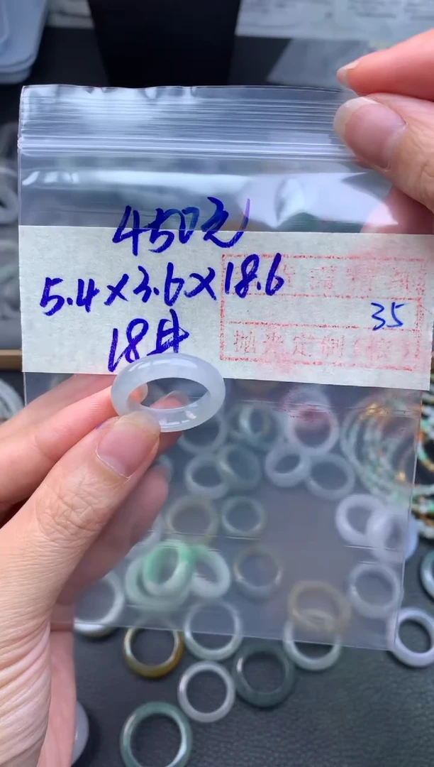 定制翡翠未镶嵌450元毛货需精细抛光拍一发一