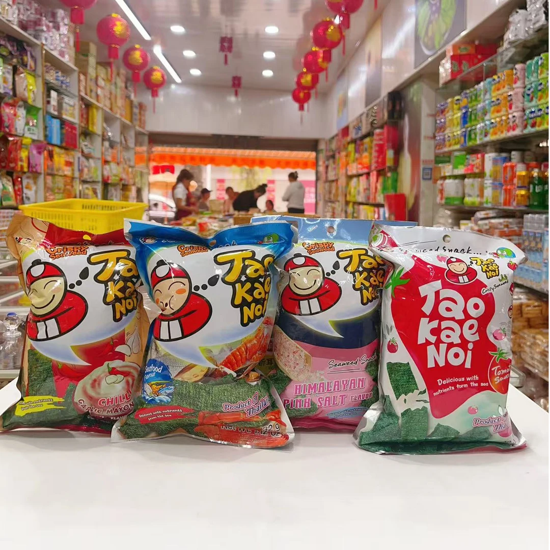 东南亚特产老板仔海苔