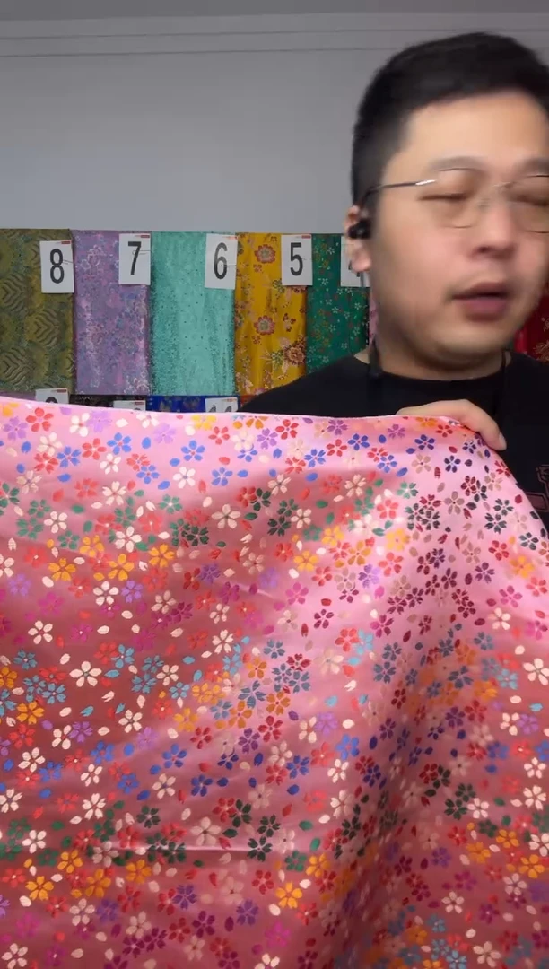 混纺长60公分 宽90